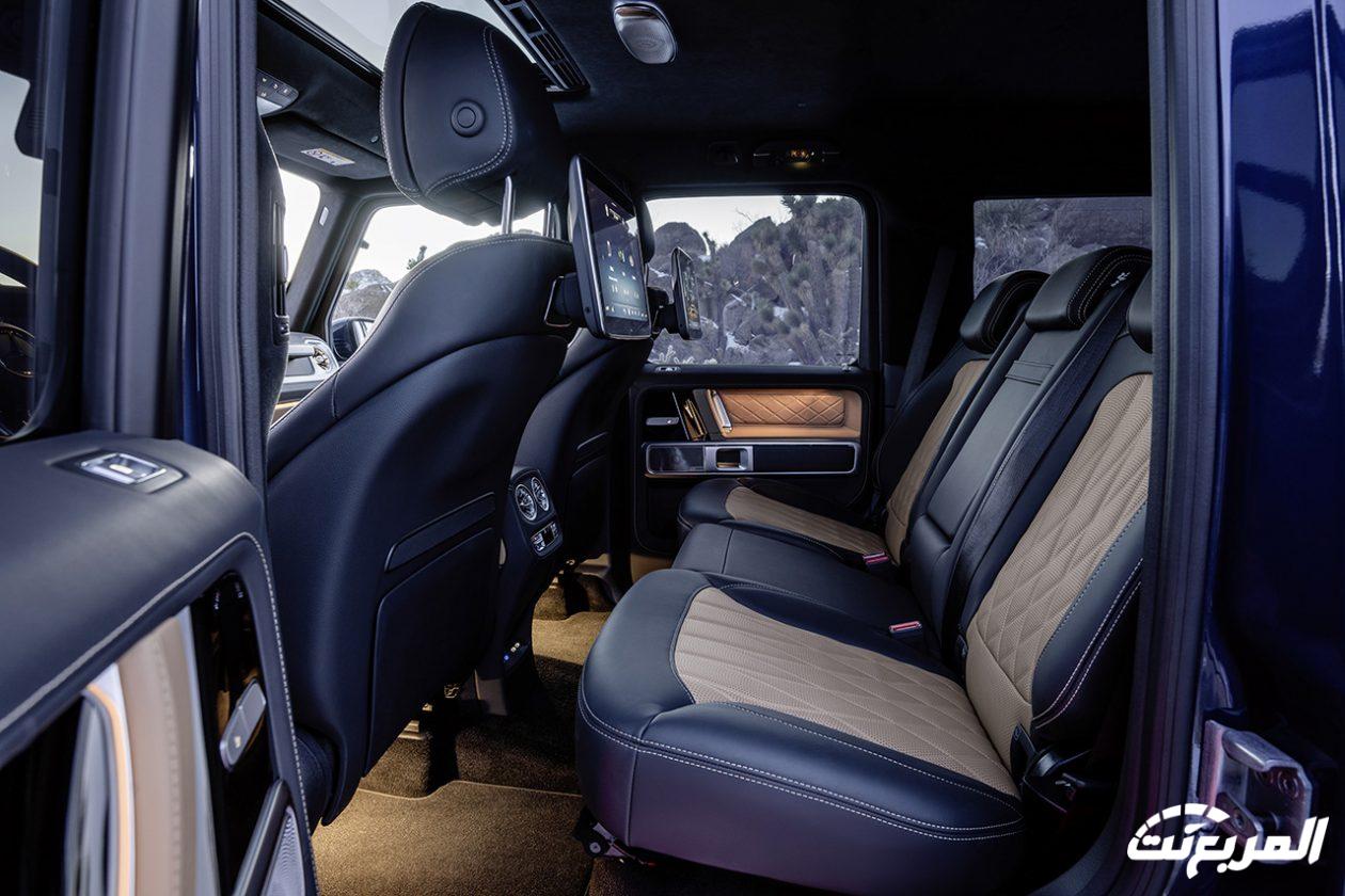 صور مرسيدس جي كلاس 2025 بجودة عالية من الداخل والخارج صور مرسيدس جي كلاس 2025