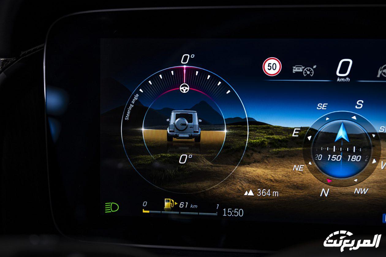 مرسيدس جي كلاس 2025 الجديدة بجميع الفئات المتوفرة وأبرز العيوب والمميزات مرسيدس جي كلاس 2025