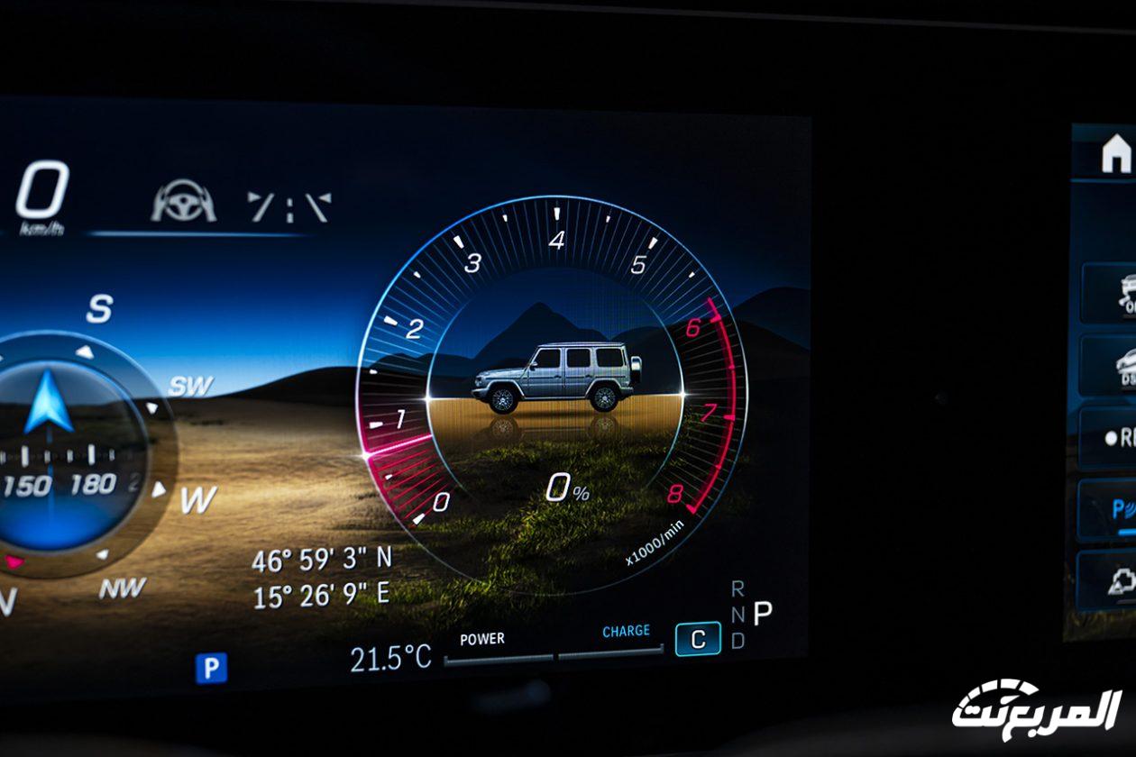 مرسيدس جي كلاس 2025 الجديدة بجميع الفئات المتوفرة وأبرز العيوب والمميزات مرسيدس جي كلاس 2025