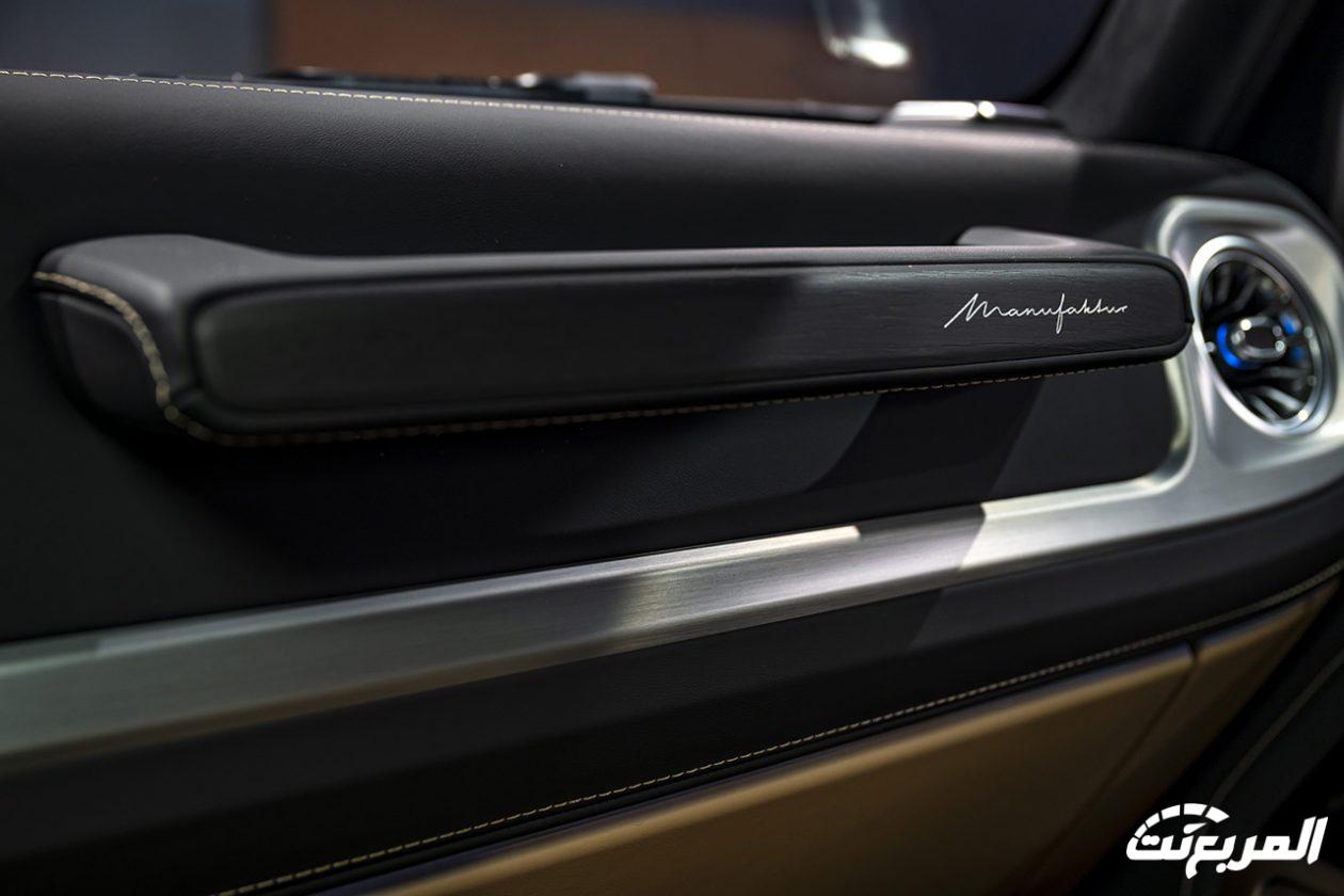 صور مرسيدس جي كلاس 2025 بجودة عالية من الداخل والخارج صور مرسيدس جي كلاس 2025 بجودة عالية من الداخل والخارج 16