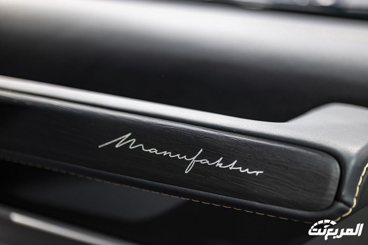 صور مرسيدس جي كلاس 2025 بجودة عالية من الداخل والخارج صور مرسيدس جي كلاس 2025 بجودة عالية من الداخل والخارج 17