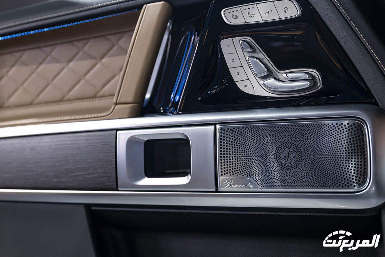 مرسيدس جي كلاس 2025 الجديدة بجميع الفئات المتوفرة وأبرز العيوب والمميزات مرسيدس جي كلاس 2025 الجديدة بجميع الفئات المتوفرة وأبرز العيوب والمميزات 44