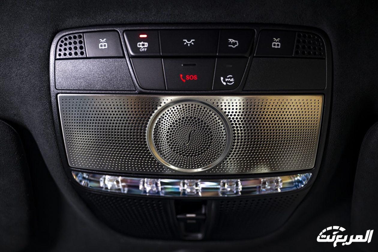 صور مرسيدس جي كلاس 2025 بجودة عالية من الداخل والخارج صور مرسيدس جي كلاس 2025 بجودة عالية من الداخل والخارج 20