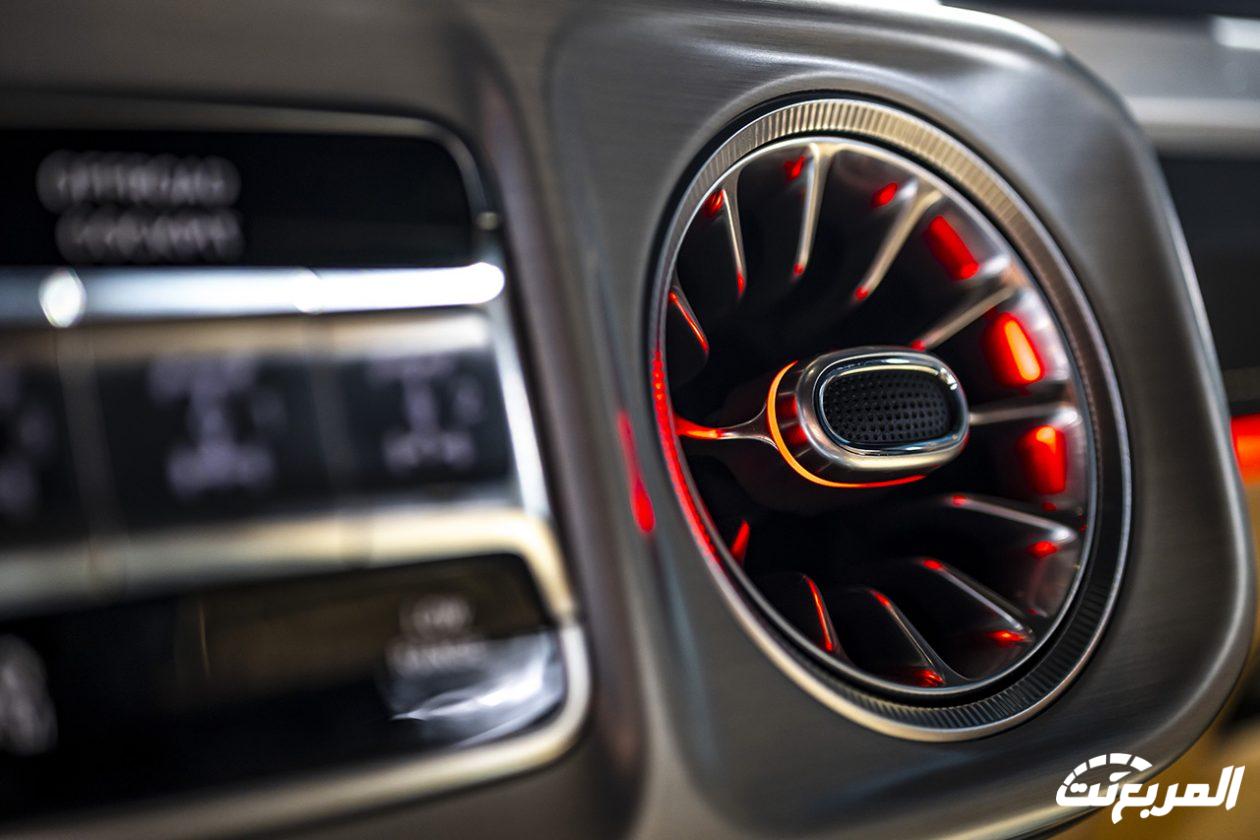 مرسيدس جي كلاس 2025 الجديدة بجميع الفئات المتوفرة وأبرز العيوب والمميزات مرسيدس جي كلاس 2025 الجديدة بجميع الفئات المتوفرة وأبرز العيوب والمميزات 31