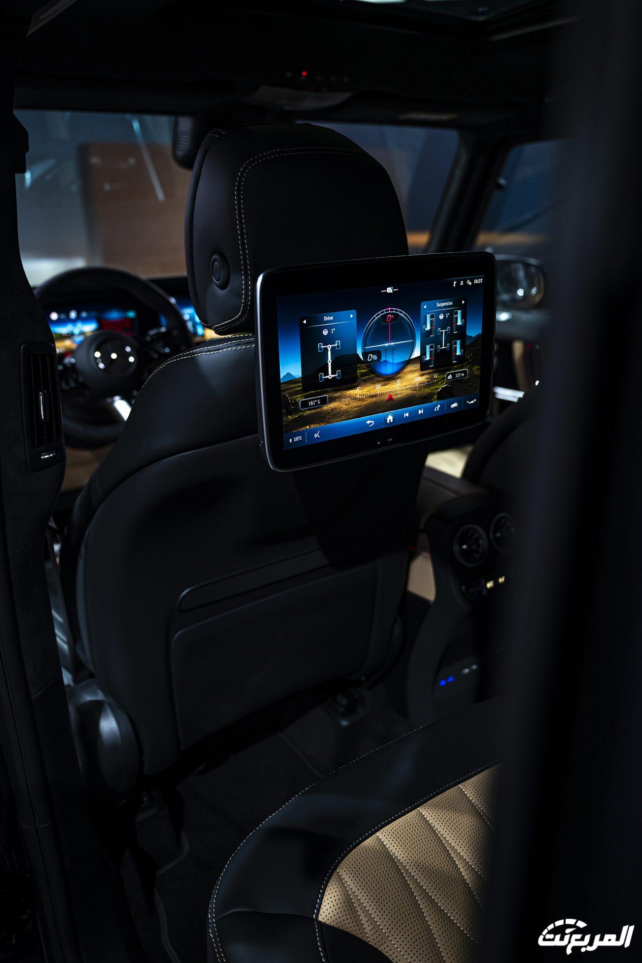 صور مرسيدس جي كلاس 2025 بجودة عالية من الداخل والخارج صور مرسيدس جي كلاس 2025