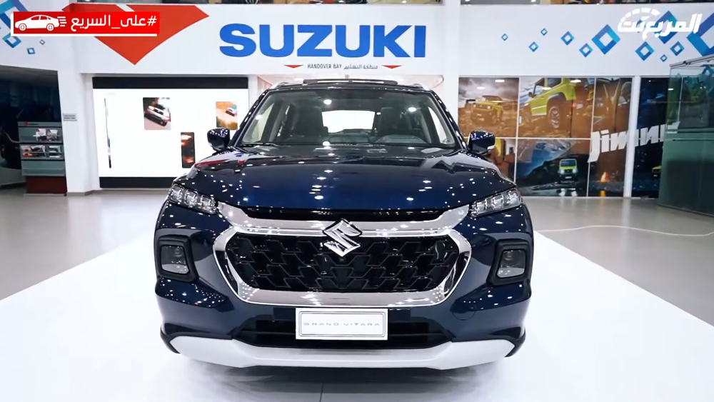 فئات سوزوكي جراند فيتارا 2024 مع أسعارها وأبرز المواصفات والتقنيات فئات سوزوكي جراند فيتارا 2024 مع أسعارها وأبرز المواصفات والتقنيات 32