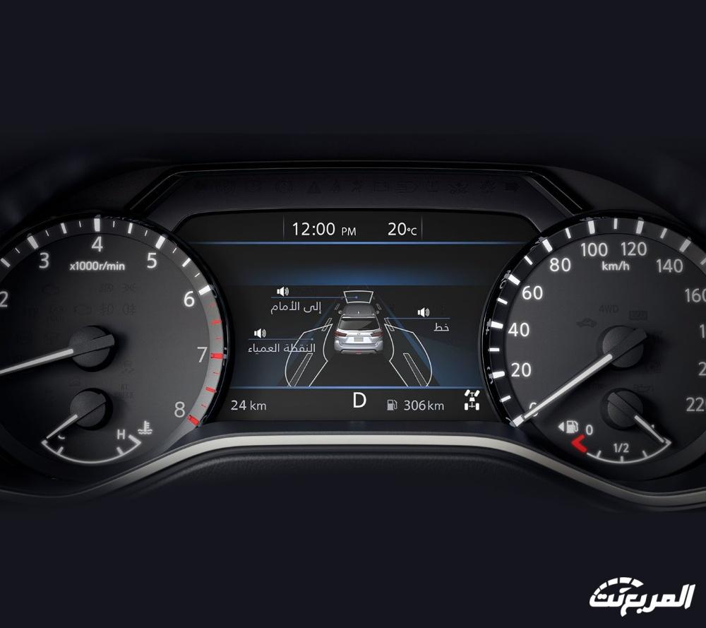 نيسان-اكس-تيرا-2024-المربع-نت-28