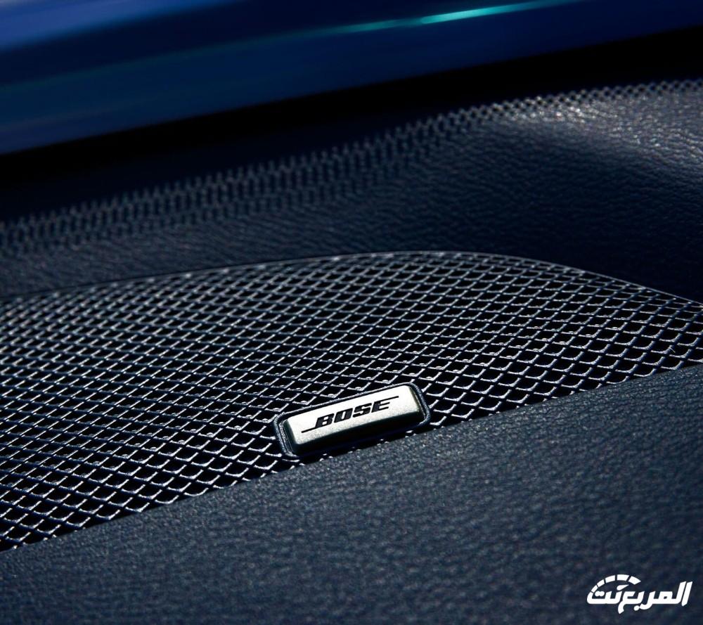 نيسان-التيما-2024-المربع-نت-35