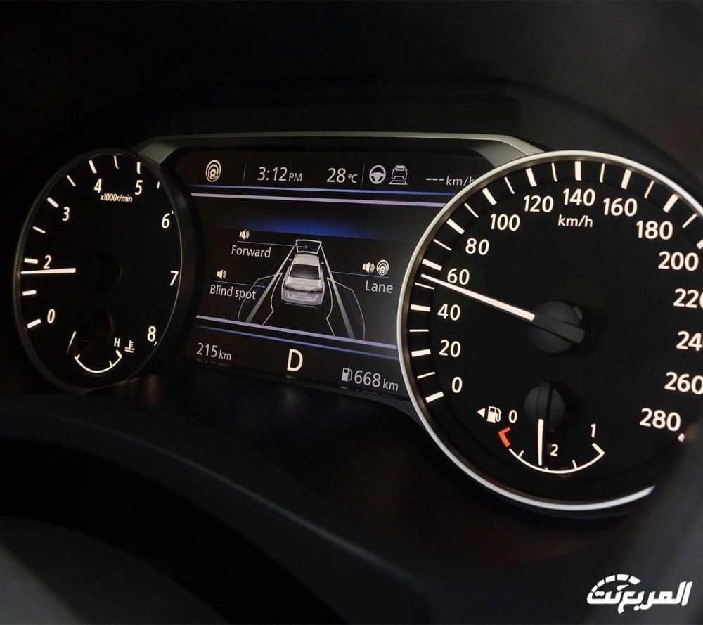 نيسان-التيما-2024-المربع-نت-37