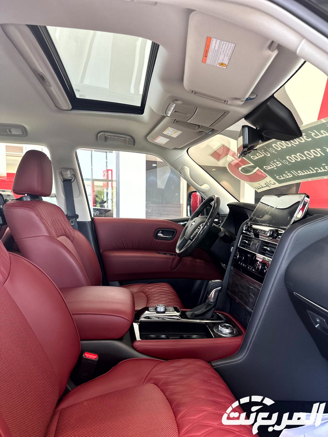 نيسان باترول 2024 الجديدة بجميع الفئات والأسعار المتوفرة وأبرز العيوب والمميزات نيسان باترول 2024 43