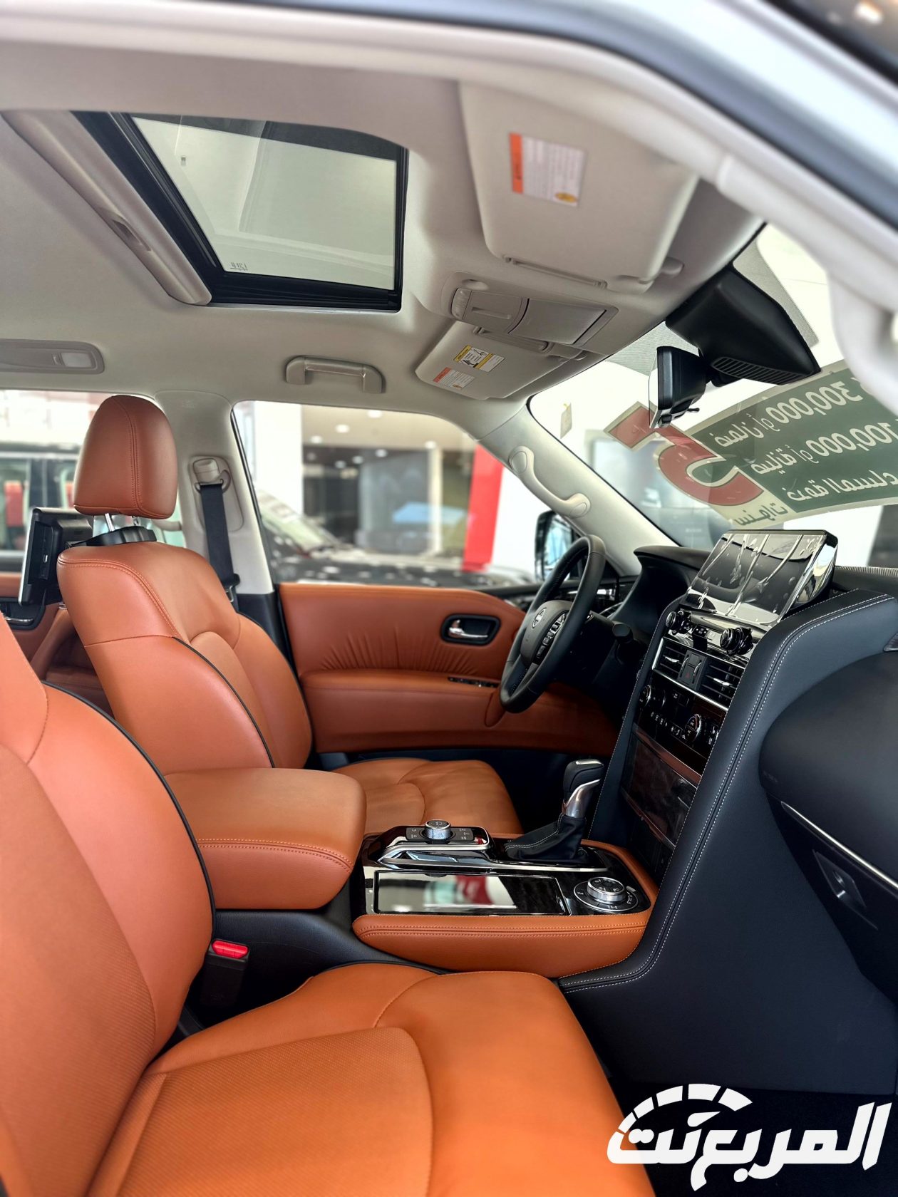 صور نيسان باترول 2024 بجودة عالية من الداخل والخارج والألوان المتوفرة صور نيسان باترول 2024 46