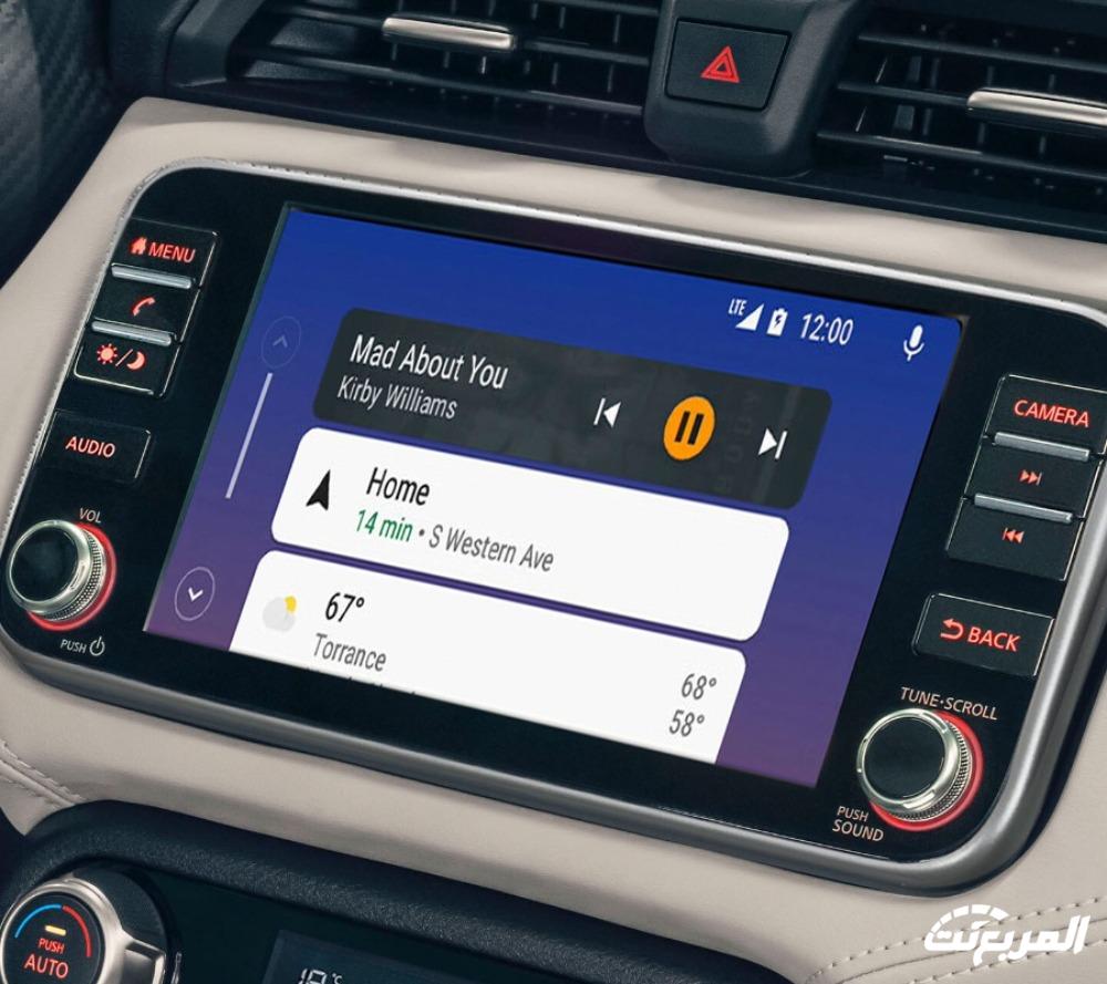 نيسان-صني-2024-المربع-نت-13-2