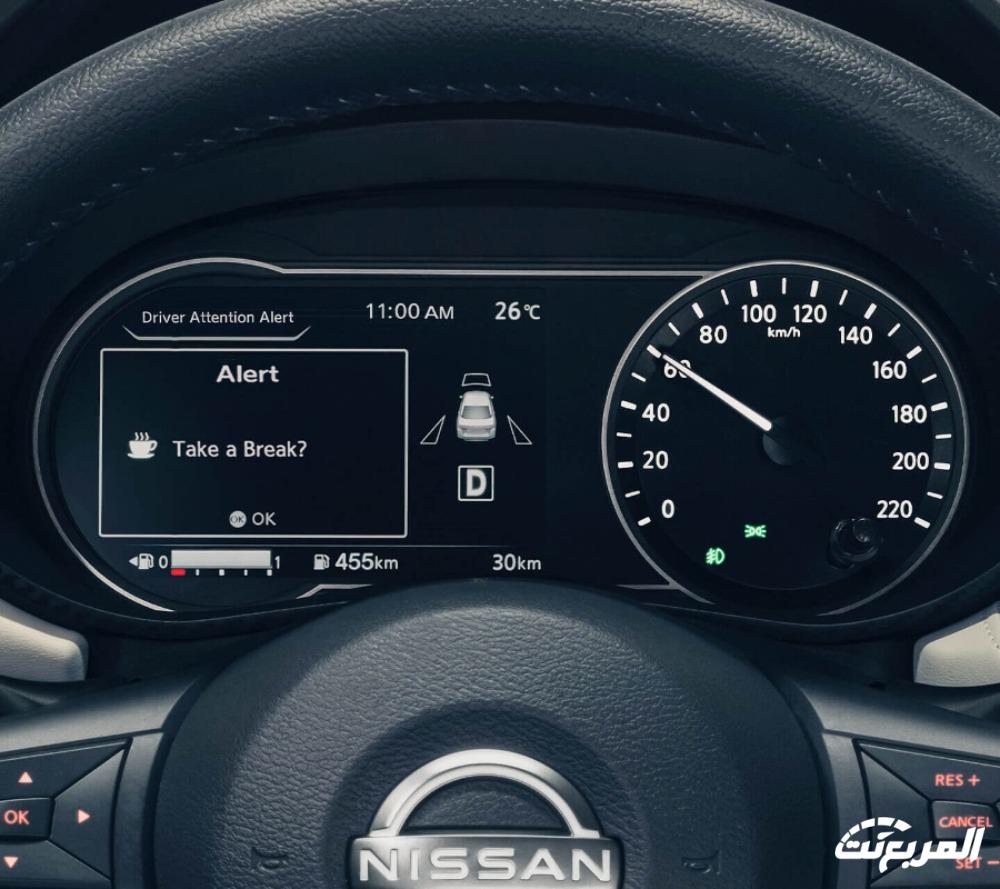 نيسان-صني-2024-المربع-نت-14-2