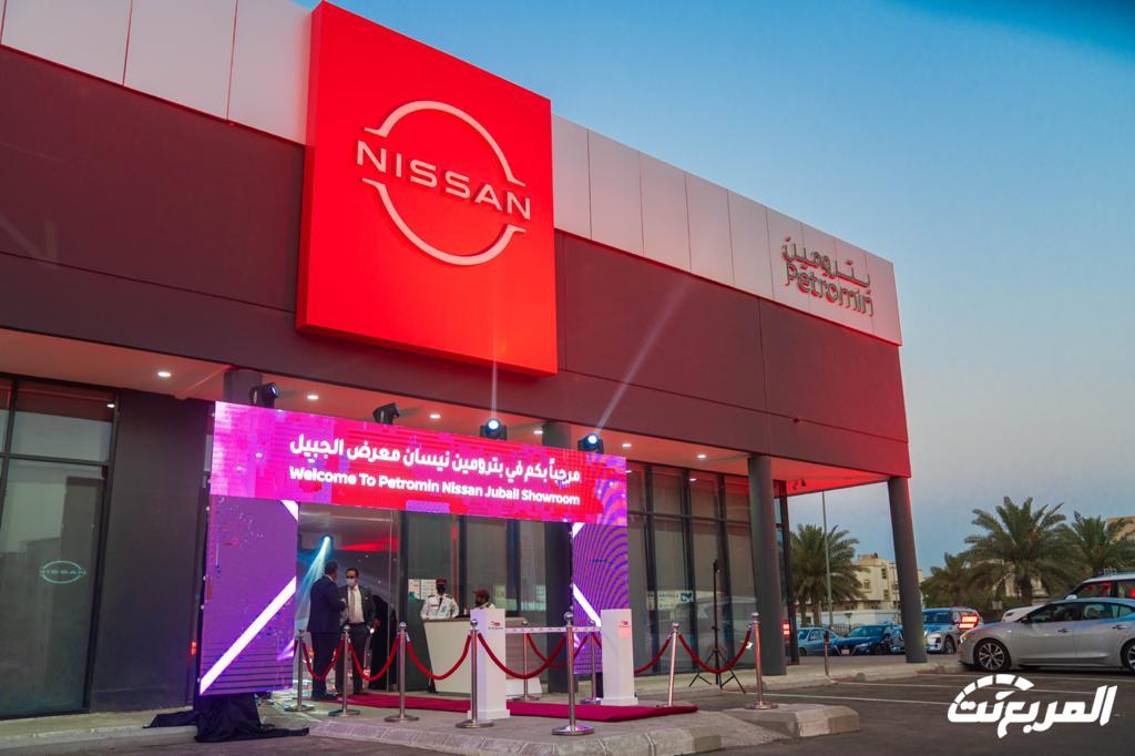 نيسان صني 2024 الجديدة بجميع الفئات والأسعار المتوفرة وأبرز العيوب والمميزات نيسان صني 2024 الجديدة بجميع الفئات والأسعار المتوفرة وأبرز العيوب والمميزات 33
