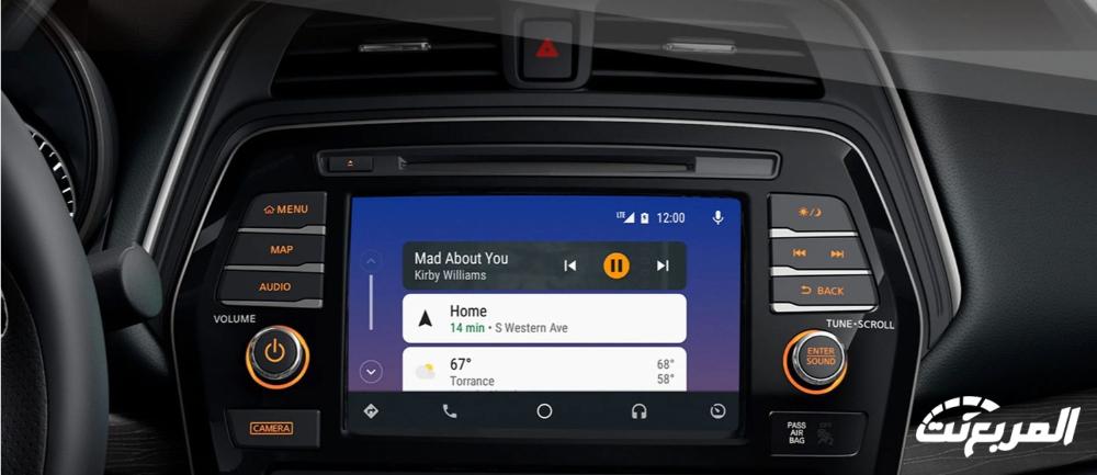 نيسان ماكسيما 2024 الجديدة بجميع الفئات والأسعار المتوفرة وأبرز العيوب والمميزات نيسان ماكسيما 2024 الجديدة بجميع الفئات والأسعار المتوفرة وأبرز العيوب والمميزات 57