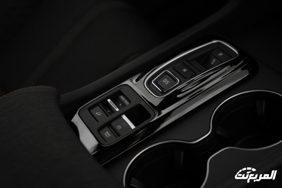 هوندا-بايلوت-2024-المربع-نت-24