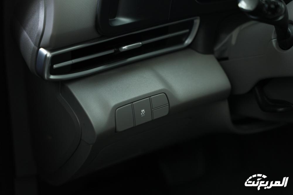 هيونداي-النترا-2024-المربع-نت-17