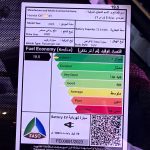 هيونداي-ايونيك-5-المربع-نت-6