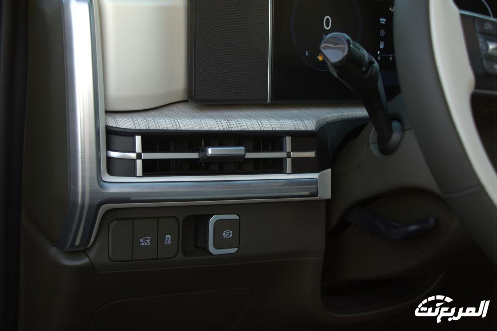 هيونداي-سنتافي-الجديدة-كليا-2024-المربع-ن-26