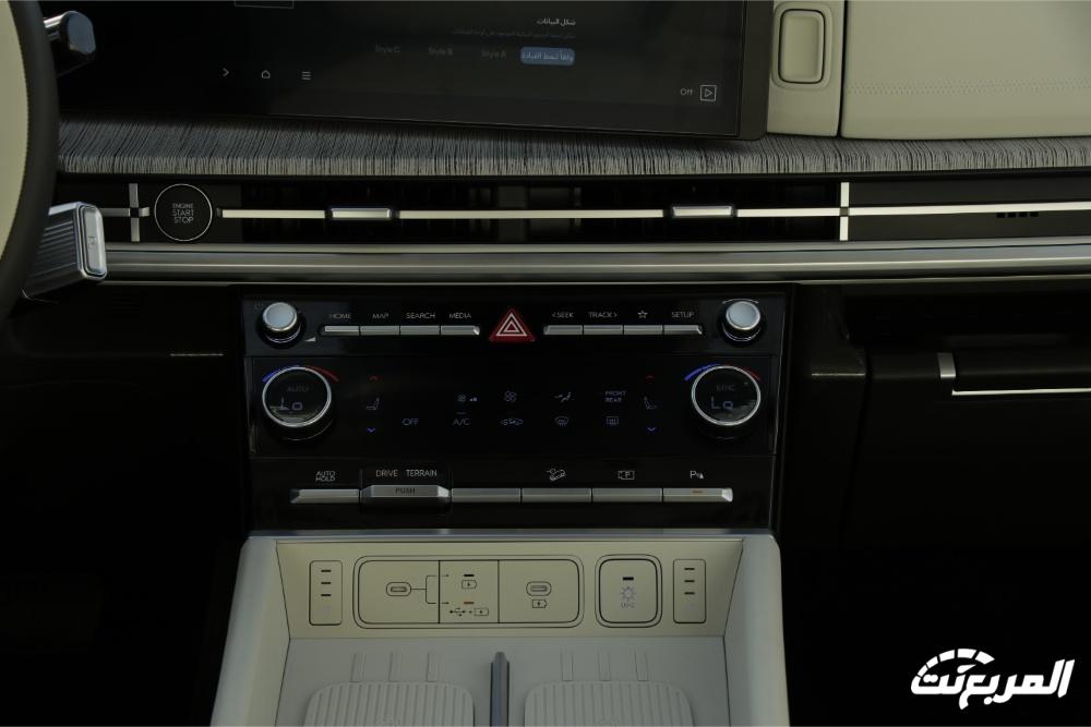 هيونداي-سنتافي-الجديدة-كليا-2024-المربع-ن-46