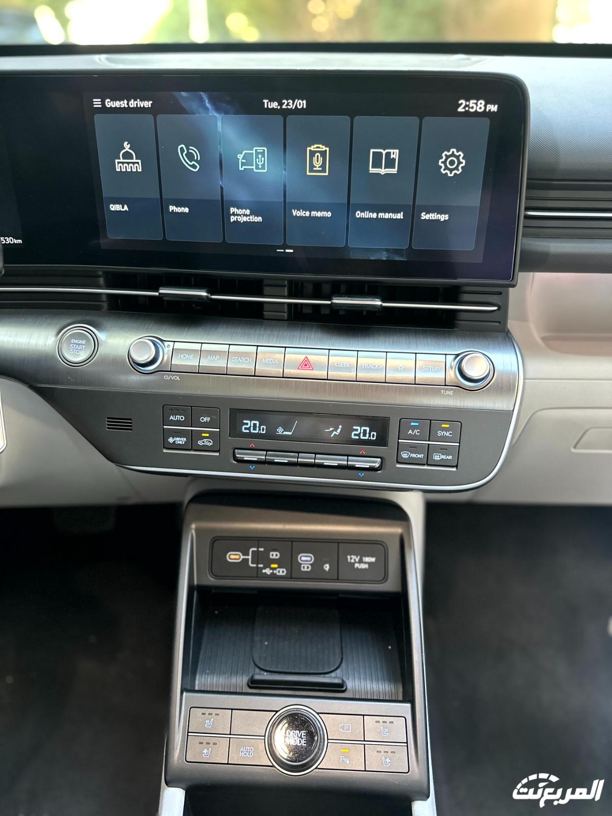 هيونداي-كونا-2024-المربع-نت-14-3