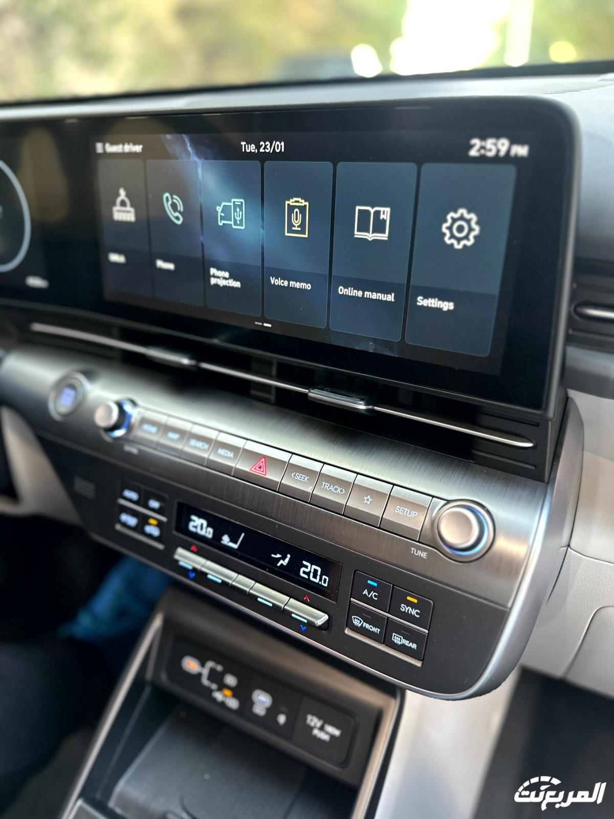 هيونداي-كونا-2024-المربع-نت-18-3