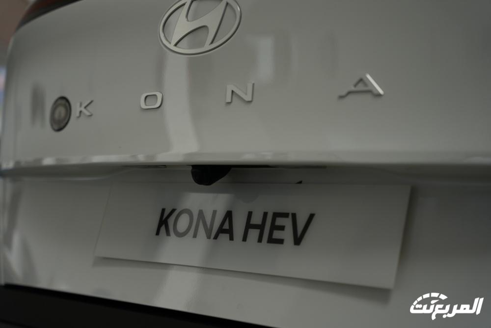 هيونداي-كونا-2024-المربع-نت-34