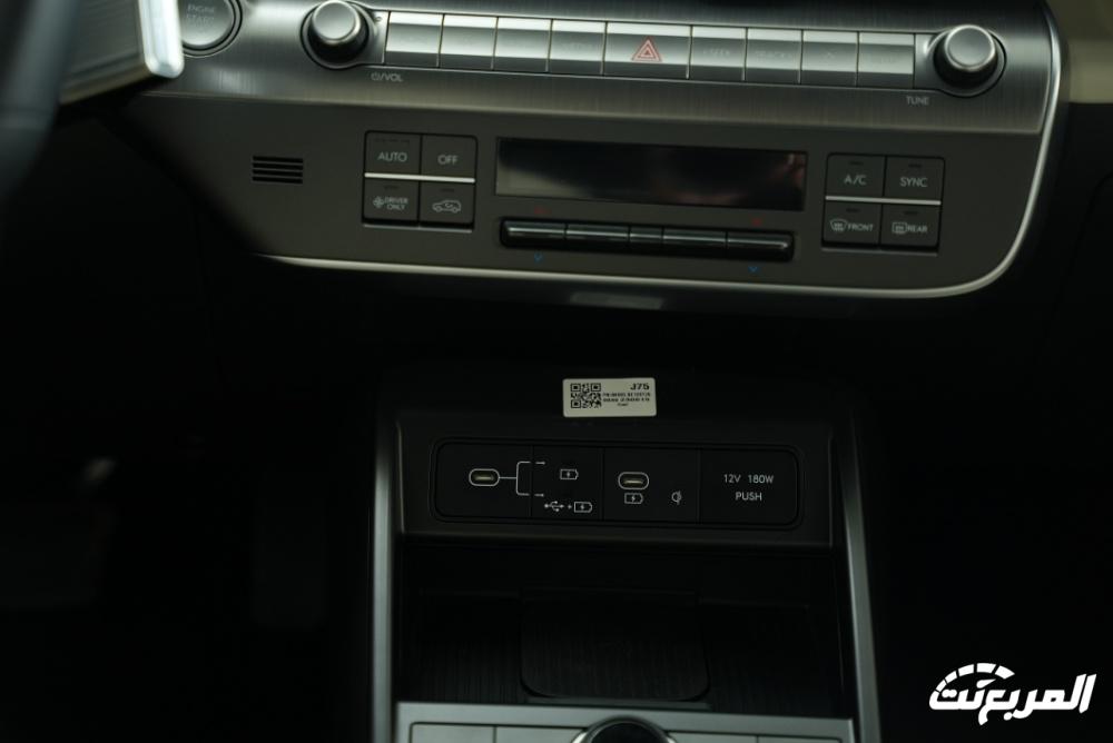 هيونداي-كونا-2024-المربع-نت-51