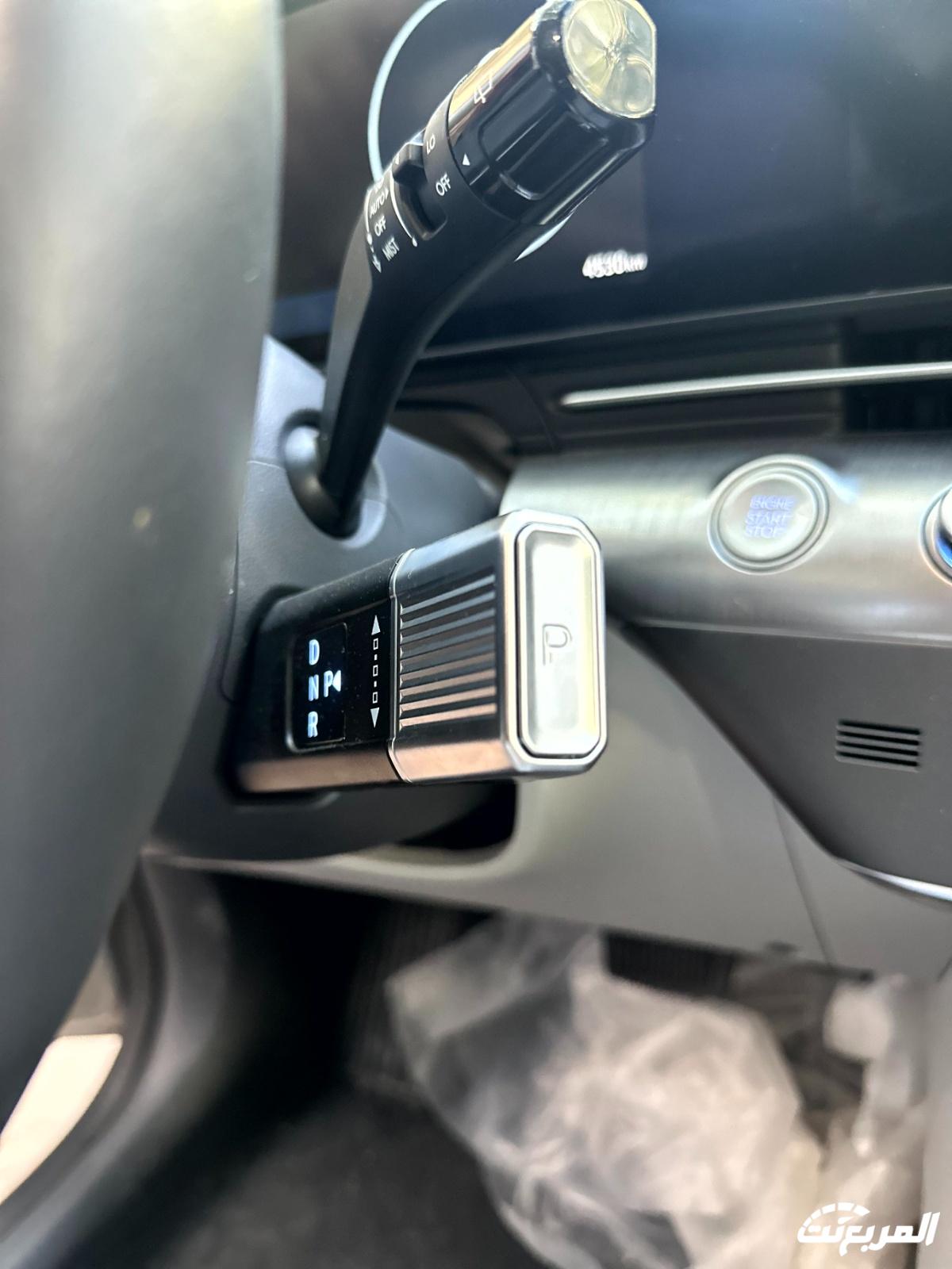 هيونداي-كونا-2024-المربع-نت-9-3