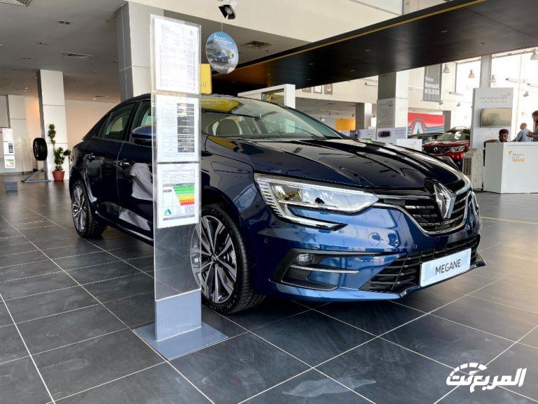 رينو ميجان 2024 من الداخل: الاختلافات بين فئات السيارة رينو ميجان 2024 من الداخل: الاختلافات بين فئات السيارة 1