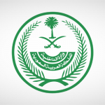 وزارة الداخلية تخفض سداد غرامات المخالفات المرورية المتراكمة على مرتكبيها قبل تاريخ 18 أبريل 2024 بنسبة 50% 2