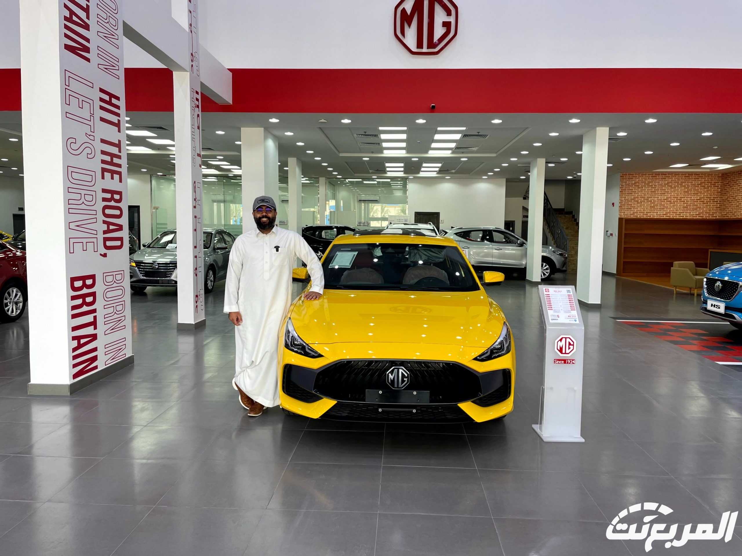 سعر ام جي جي تي 2024 بجميع فئاتها وابرز المواصفات والتقنيات في السعودية سعر ام جي جي تي 2024 30