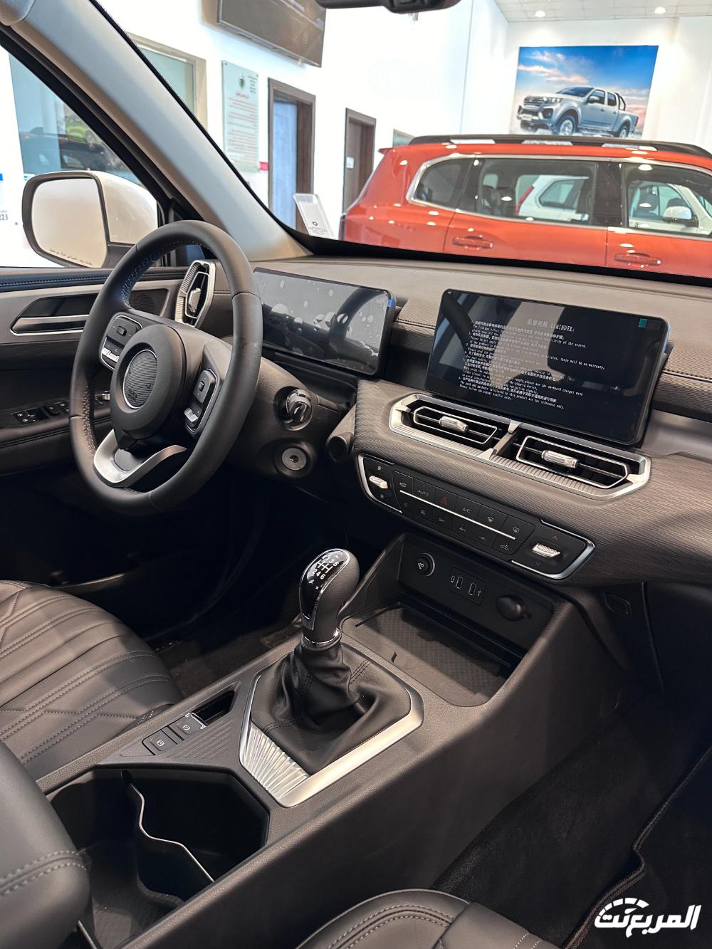 سعر جريت وول باور كينج كونج 2024 مع الفئات وأبرز المواصفات والتقنيات سعر جريت وول باور كينج كونج 2024 مع الفئات وأبرز المواصفات والتقنيات 3