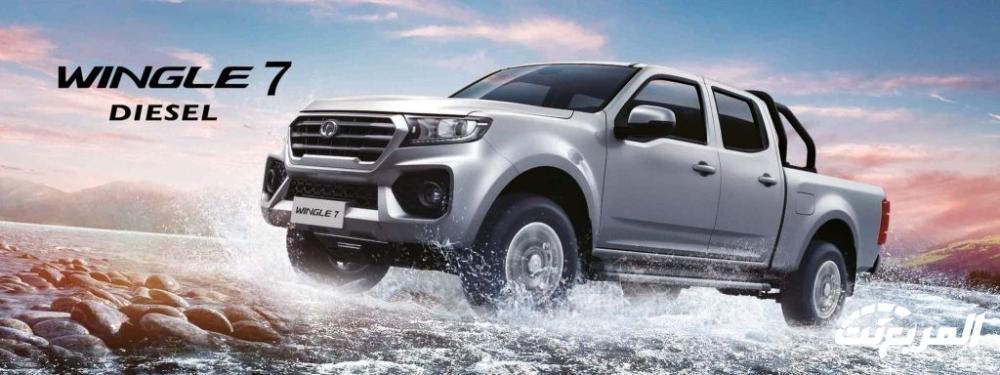 صور جريت وول وينجل 7 2024 بجودة عالية من الداخل والخارج والألوان المتوفرة صور جريت وول وينجل 7 2024 بجودة عالية من الداخل والخارج والألوان المتوفرة 26