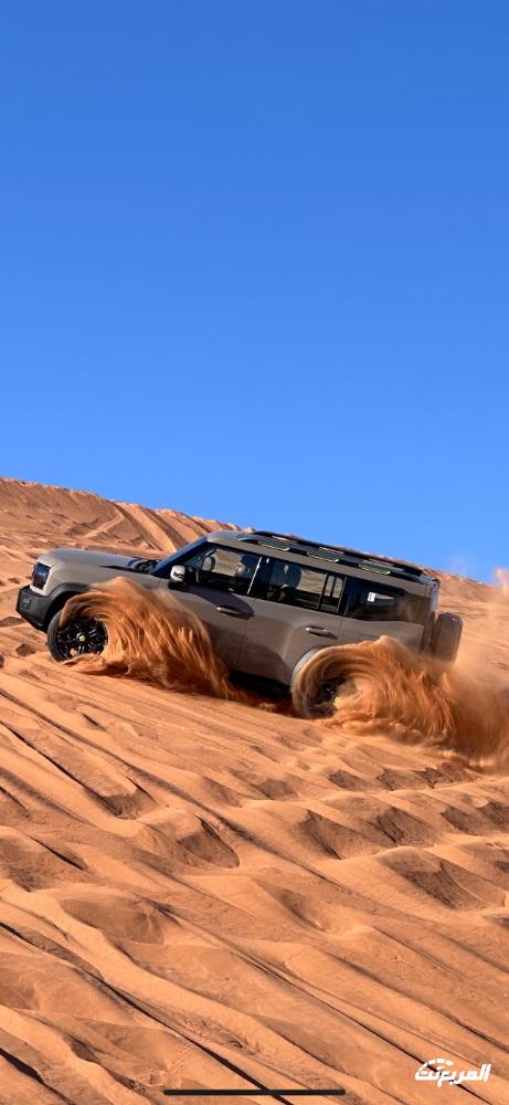 جيتور-t2-المربع-نت-1-1