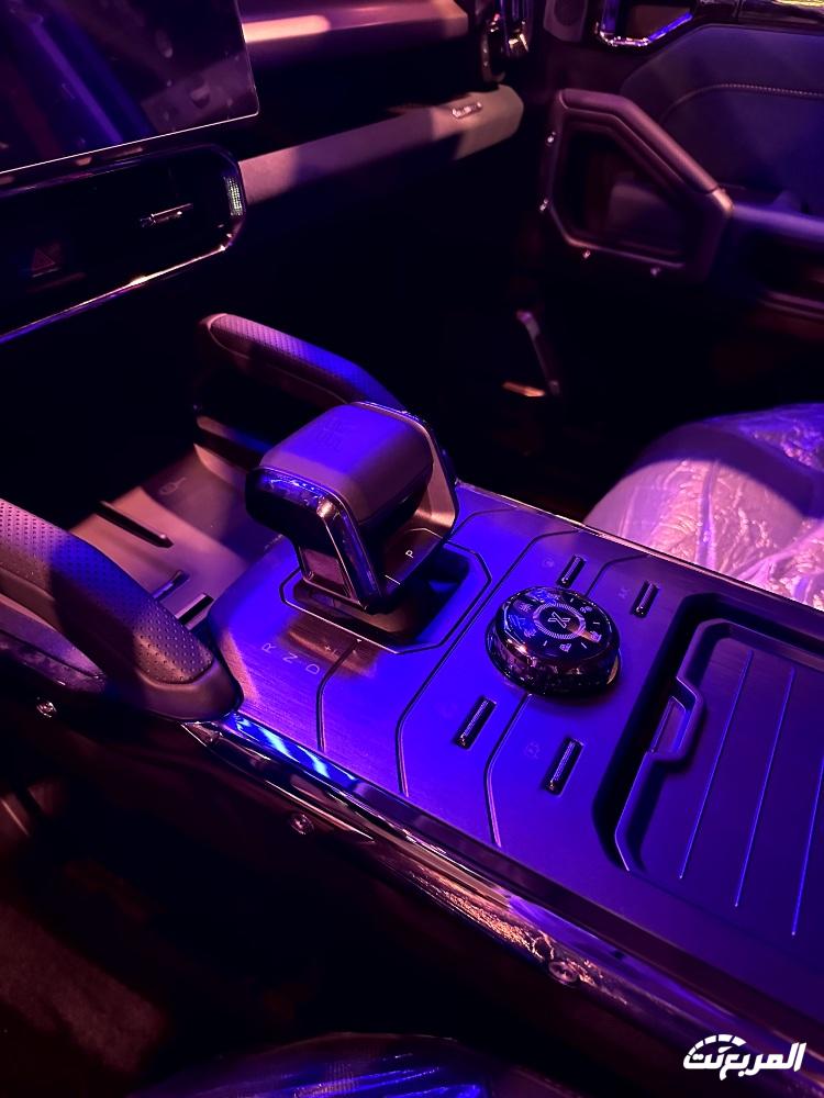 جيتور-t2-المربع-نت-17