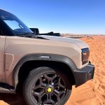 جيتور-t2-المربع-نت-19