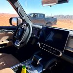 جيتور-t2-المربع-نت-20