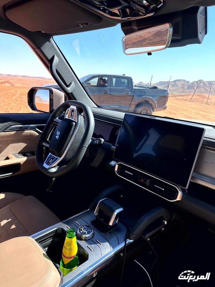 جيتور-t2-المربع-نت-20