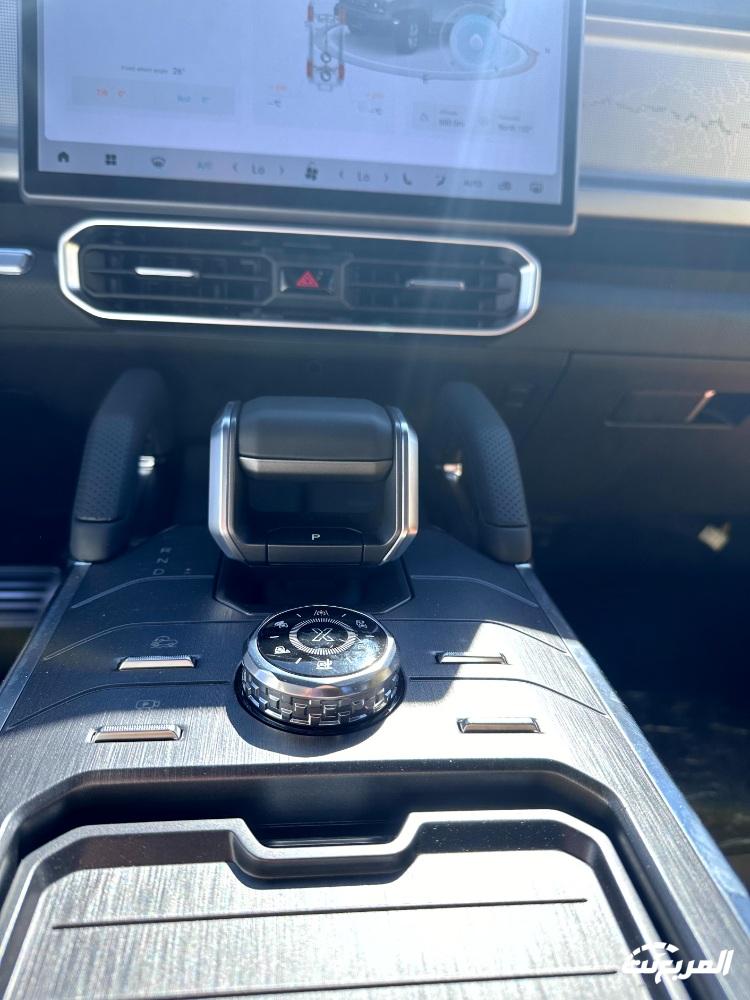 جيتور-t2-المربع-نت-29