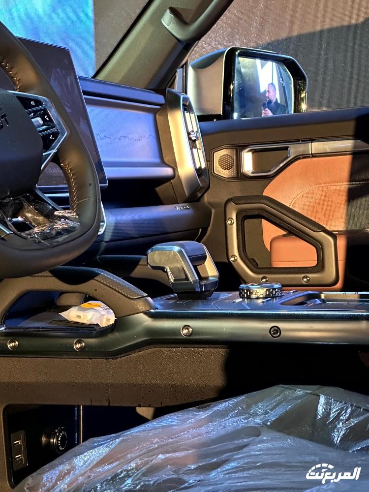 جيتور-t2-المربع-نت-3-3