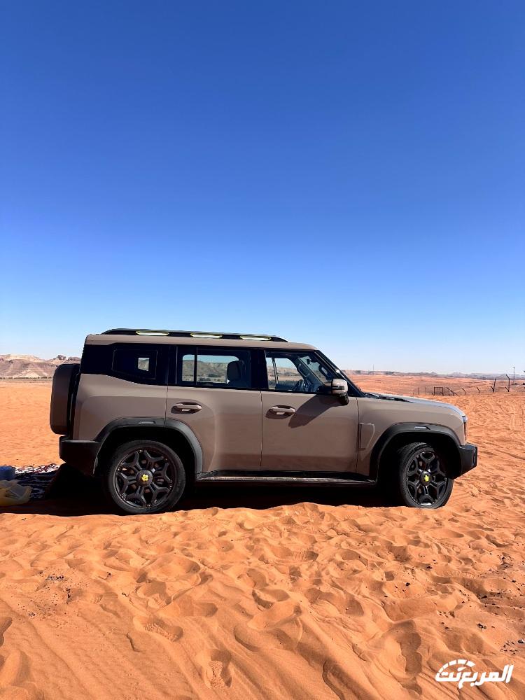 جيتور-t2-المربع-نت-30