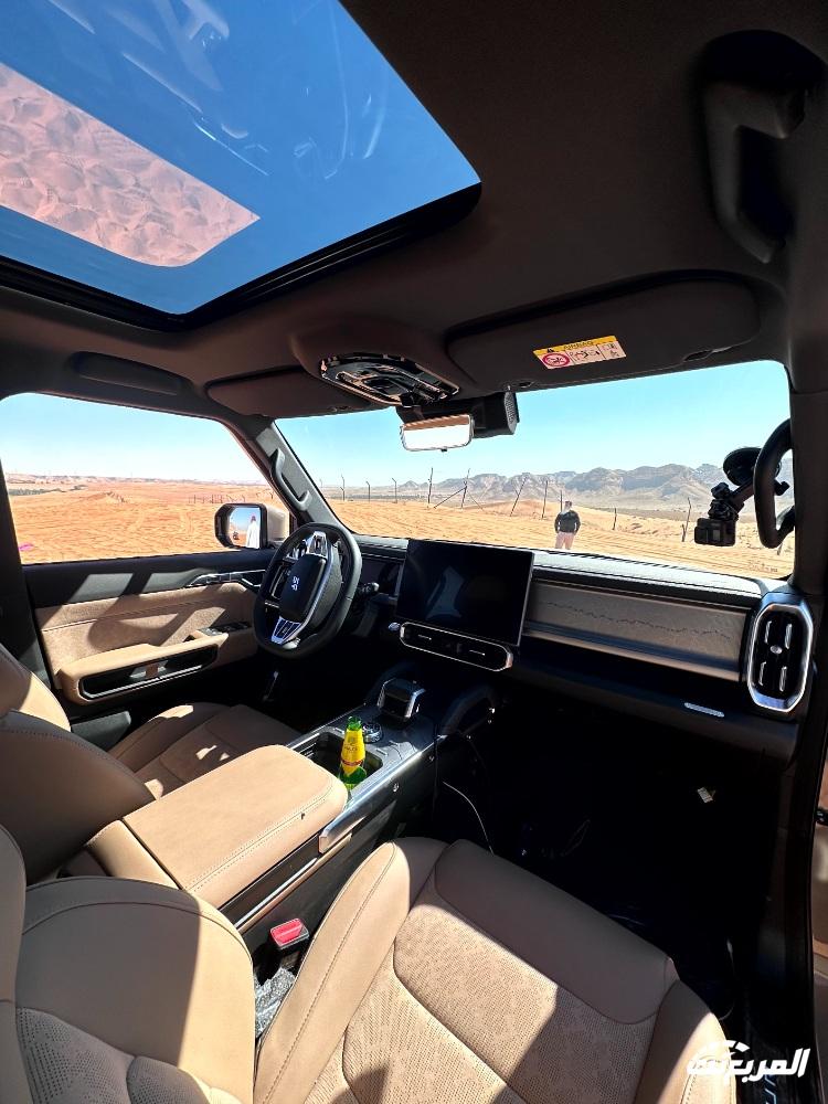 جيتور-t2-المربع-نت-34