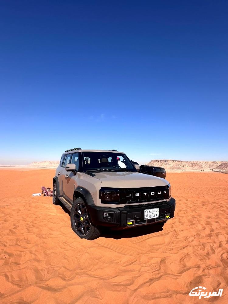 جيتور-t2-المربع-نت-35