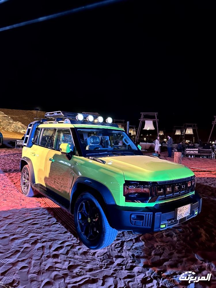 جيتور-t2-المربع-نت-36