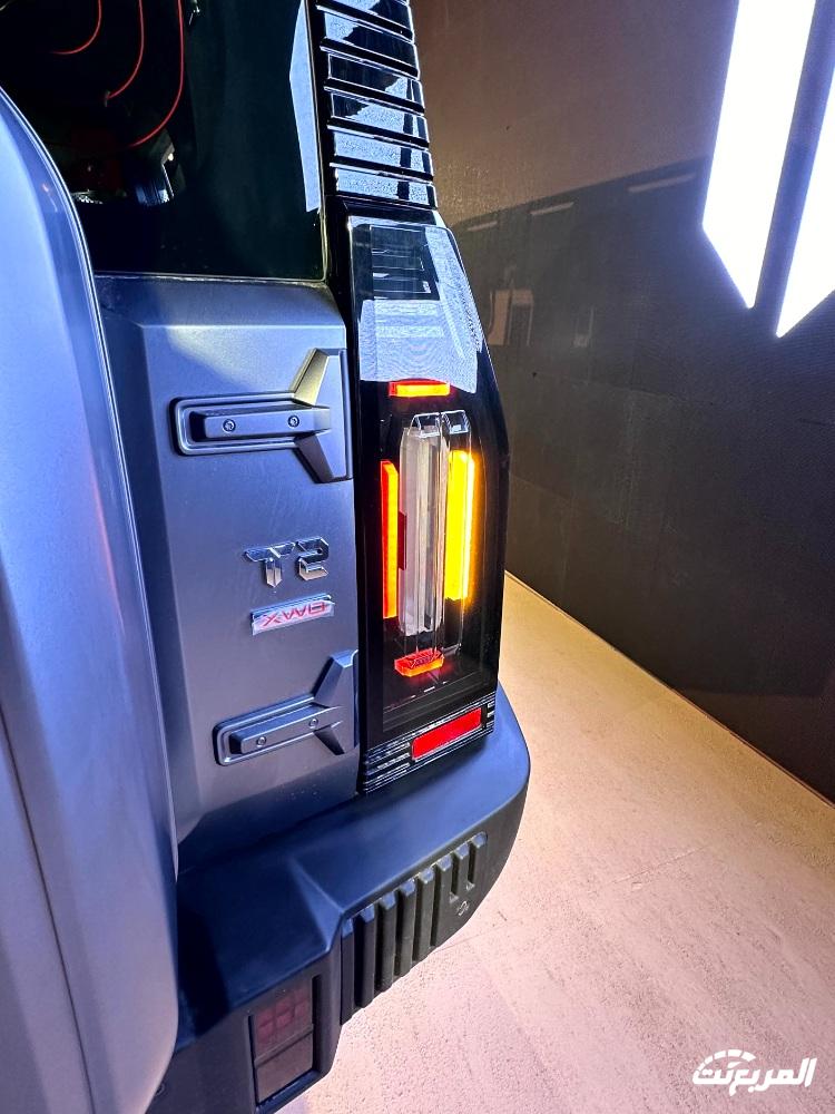 جيتور-t2-المربع-نت-37