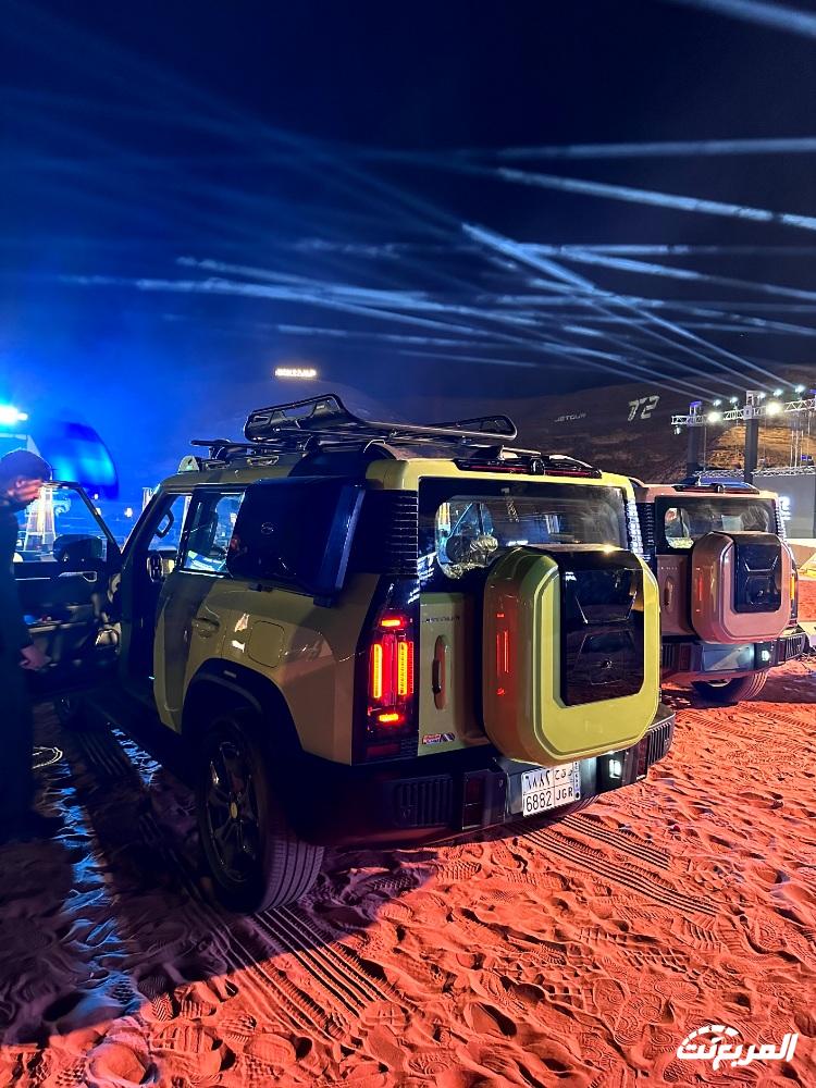 جيتور-t2-المربع-نت-38