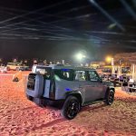 جيتور-t2-المربع-نت-40