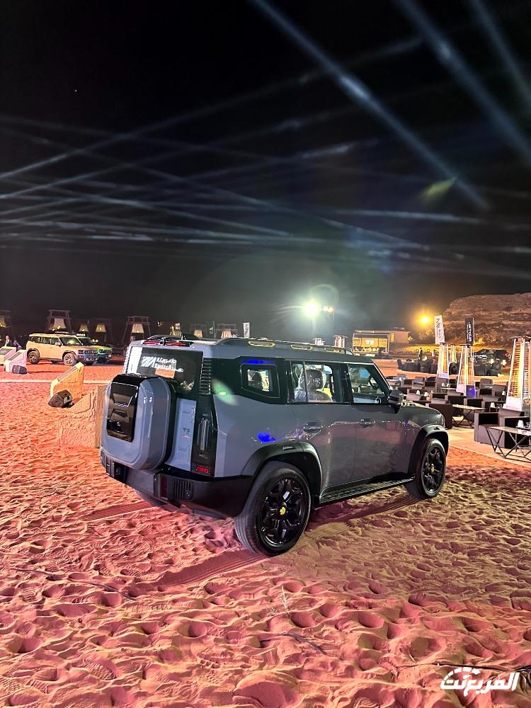 جيتور-t2-المربع-نت-40