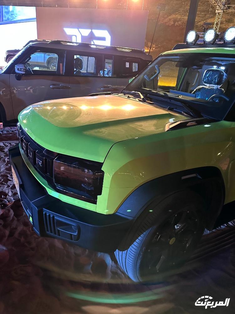 جيتور-t2-المربع-نت-41